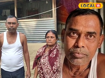 জগবন্ধু মন্ডল জগবন্ধু মন্ডল