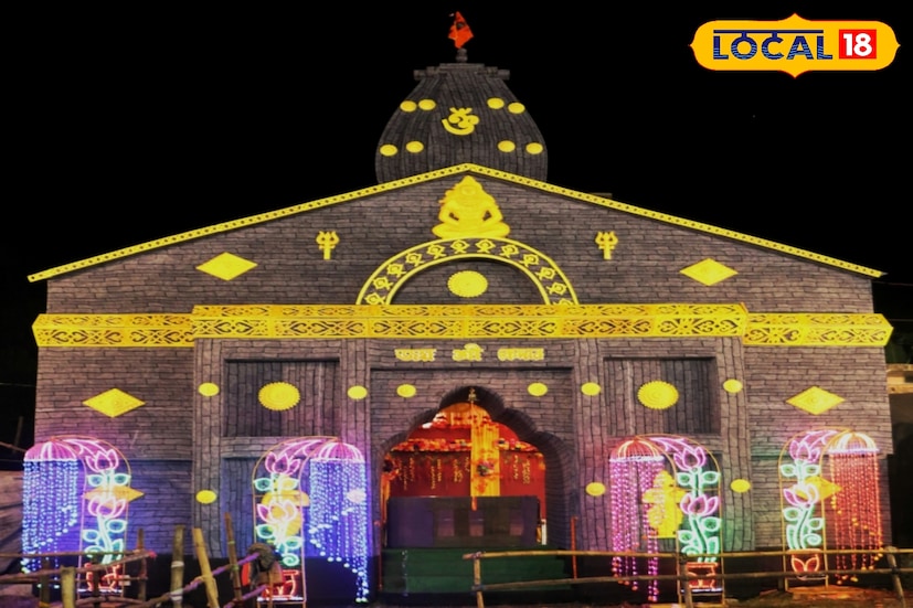 জাঙ্গালিয়া সাহাপাড়া কার্তিক পুজোয় থাকছে নজর কাড়া আলোকসজ্জা সুদূর চন্দননগর থেকে আলোকিত হয়ে উঠেছে গোটা এলাকায়। সামঞ্জস্য করে কেদারনাথের আদলে তৈরি করা হয়েছে মন্ডপ। জাঁকজমক করে উদ্বোধনী অনুষ্ঠানের মাধ্যমে পুজো শুরু হয়েছে। 