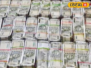 কোটি টাকা উদ্ধার 