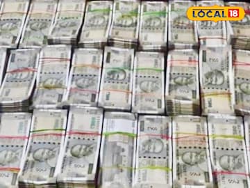 কোটি টাকা উদ্ধার কোটি টাকা উদ্ধার