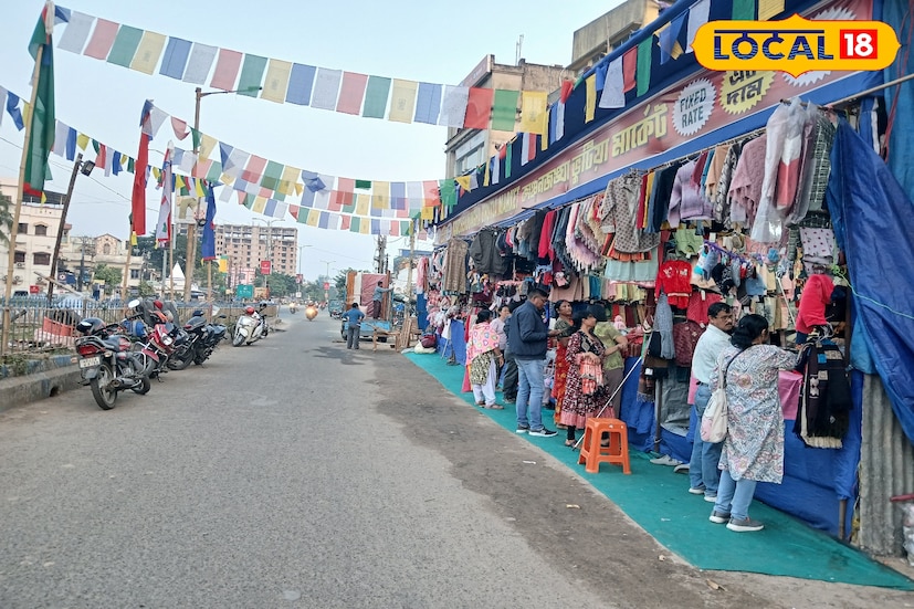 বর্ধমান শহরের বড় নীলপুর এলাকায় বসেছে কাঞ্চনজঙ্ঘা ভুটিয়া মার্কেট। এখানে আপনি ৫৫০ টাকা থেকে শুরু করে ১৩০০ টাকার মধ্যেই পেয়ে যাবেন শীতের নানান পোশাক, তাও আবার সিকিম,দার্জিলিঙের। সোয়েটার, টুপি, জ্যাকেট হোক বা চাদর সবই আপনি পেয়ে যাবেন এখানে। রয়েছে পরপর ছটি দোকান। তাদের কেউ এসেছেন দার্জিলিং থেকে আবার কেউ এসেছেন সিকিম থেকে পোশাক বিক্রি করতে।