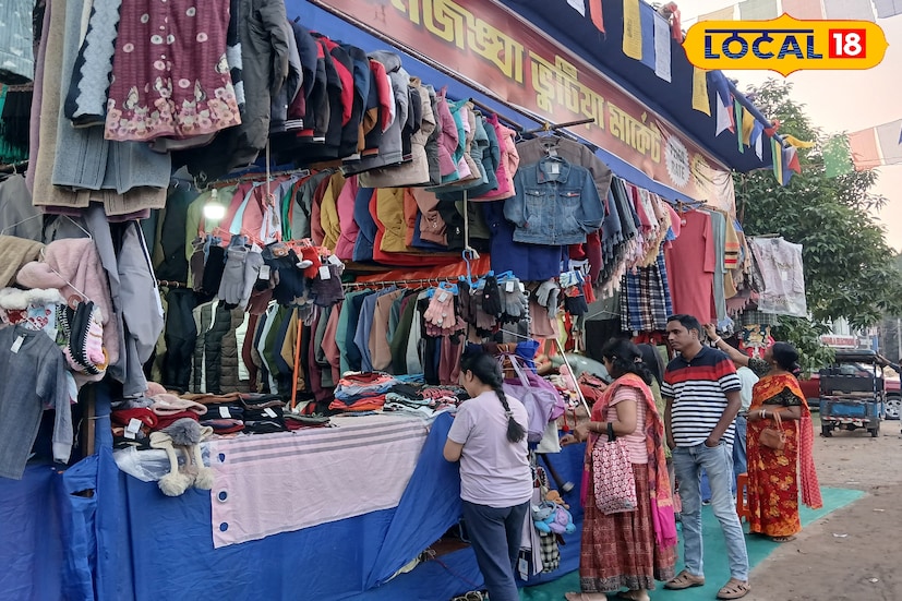 নভেম্বরে এখনও দিনের বেলা সেভাবে শীত না পড়লেও সন্ধ্যা পড়তেই বাড়ছে শীতের আমেজ। ভোরবেলা বইছে উত্তরের হওয়া। ধীরে ধীরে ডিসেম্বর মাস পরতেই বাড়বে শীতের প্রকোপ, তাপমাত্রার পারদ নামবে আরও কিছুটা আর তাই শীতের আমেজ লুটেপুটে নিতে প্রস্তুত সকলেই। শহরে বসেছে কাঞ্চনজঙ্ঘা ভুটিয়া মার্কেট। সেখানে শীতের পোশাক কিনতে ভিড় জমাচ্ছেন শহরবাসী।