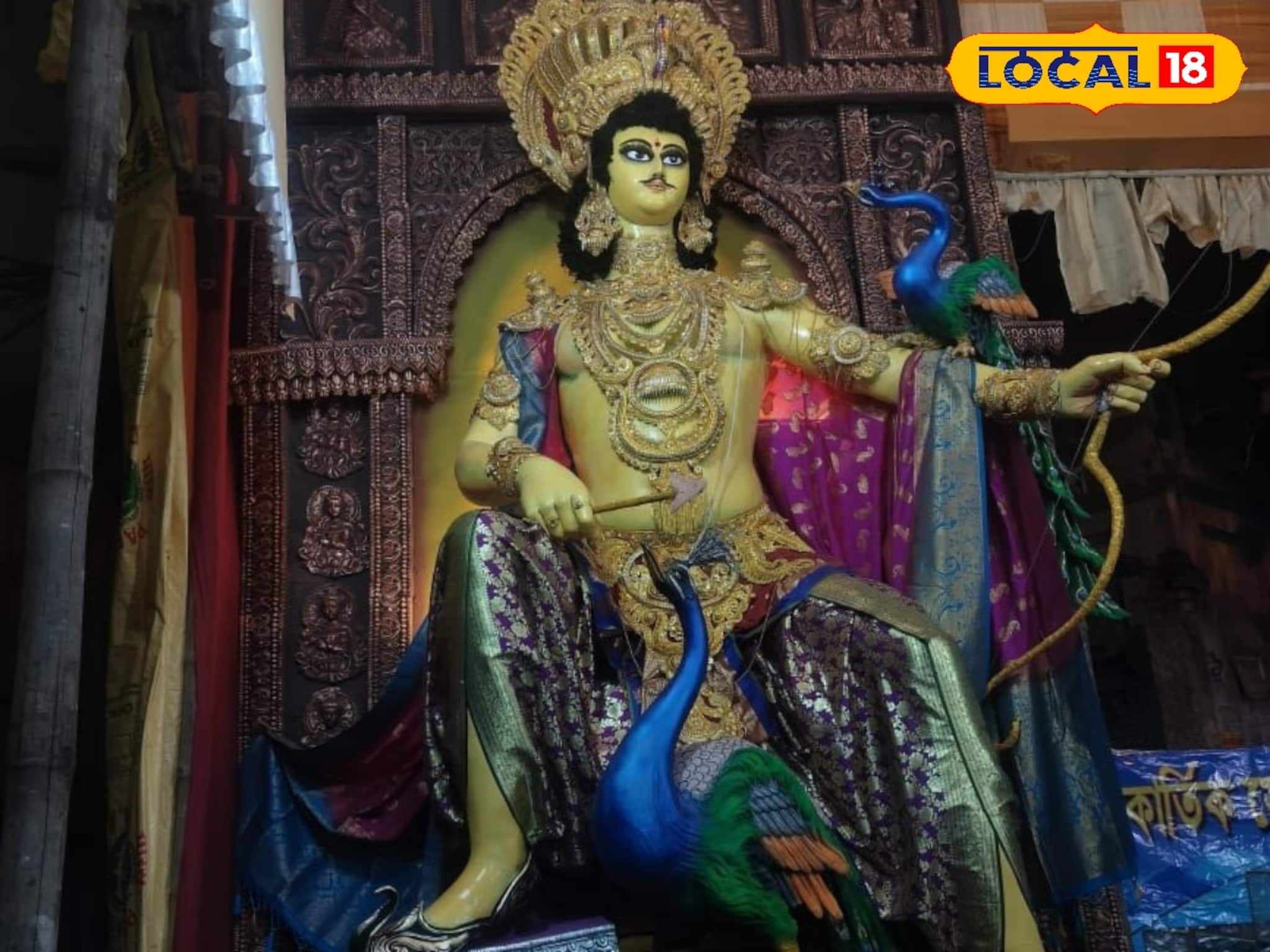 Kartik Puja: হাওড়ায় ১৮ ফুটের বিরাট কার্তিক! পুজো করে কার্তিক সেবা সমিতি