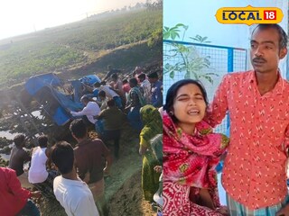 ট্রাক্টর উল্টে মৃত্যু কৃষকের