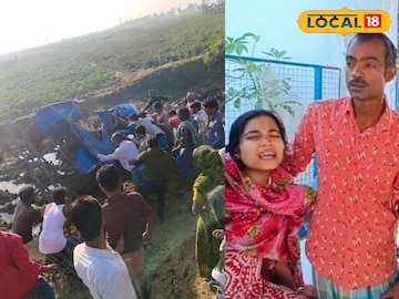 ট্রাক্টর উল্টে মৃত্যু কৃষকের