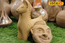 Room Freshner: রুম-ফ্রেশনার ভুলে যান, মাটির পাত্রেই ঘর সুগন্ধে ভরে উঠবে