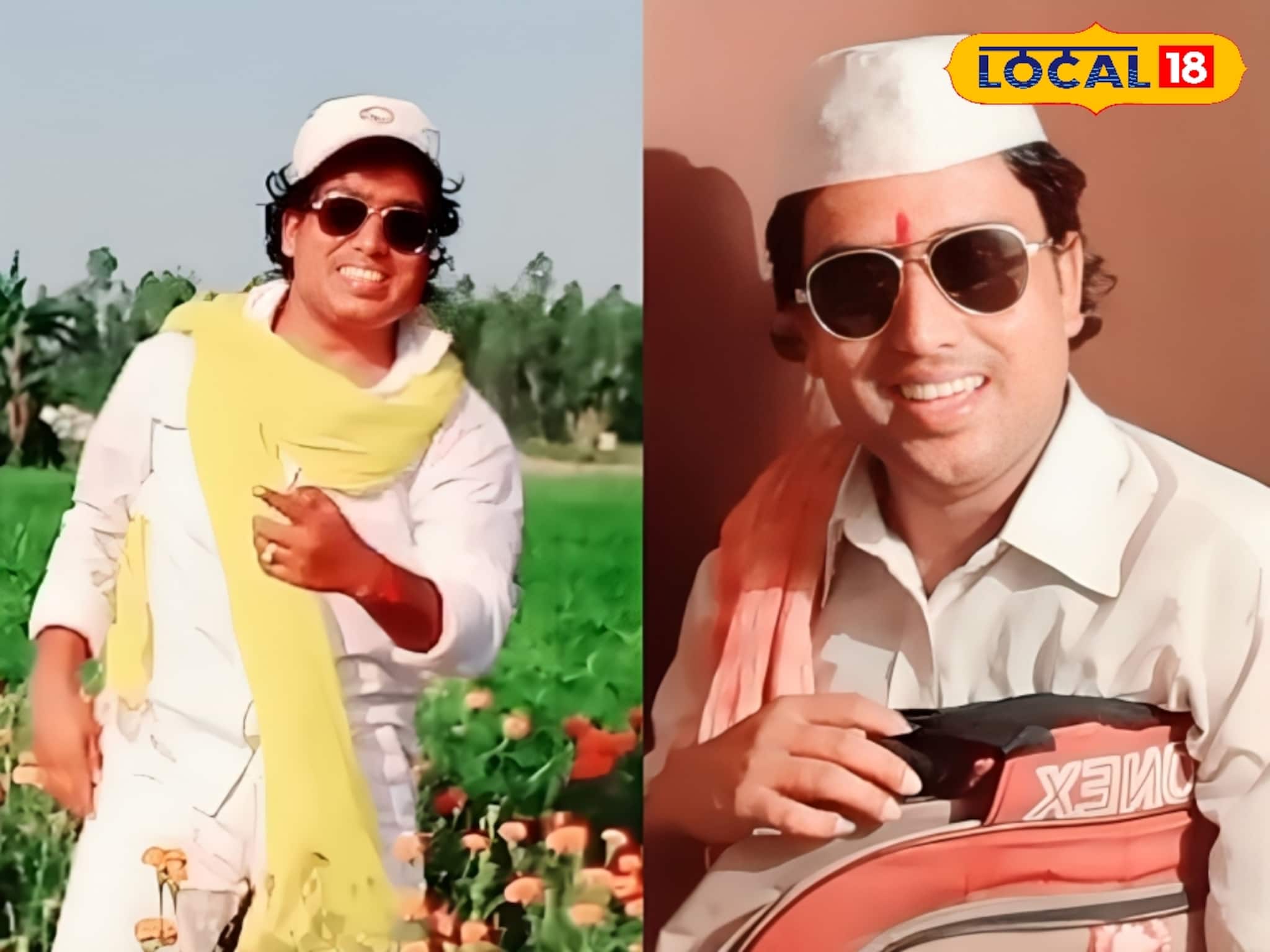 হুবহু যেন গোবিন্দা...! বলি অভিনেতাকে বলে বলে দশ গোল, সোশ্যাল মিডিয়ার 'হার্টথ্রব', চেনেন