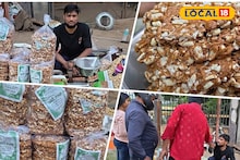 Purulia News: শীতে পুরুলিয়ায় জনপ্রিয় হয়ে উঠেছে গুড় বাদাম! বিক্রেতার মাসিক আয় শুনলে অবাক হবেন