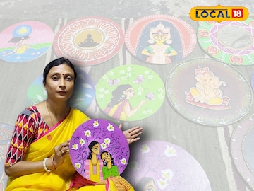 গৃহবধূর