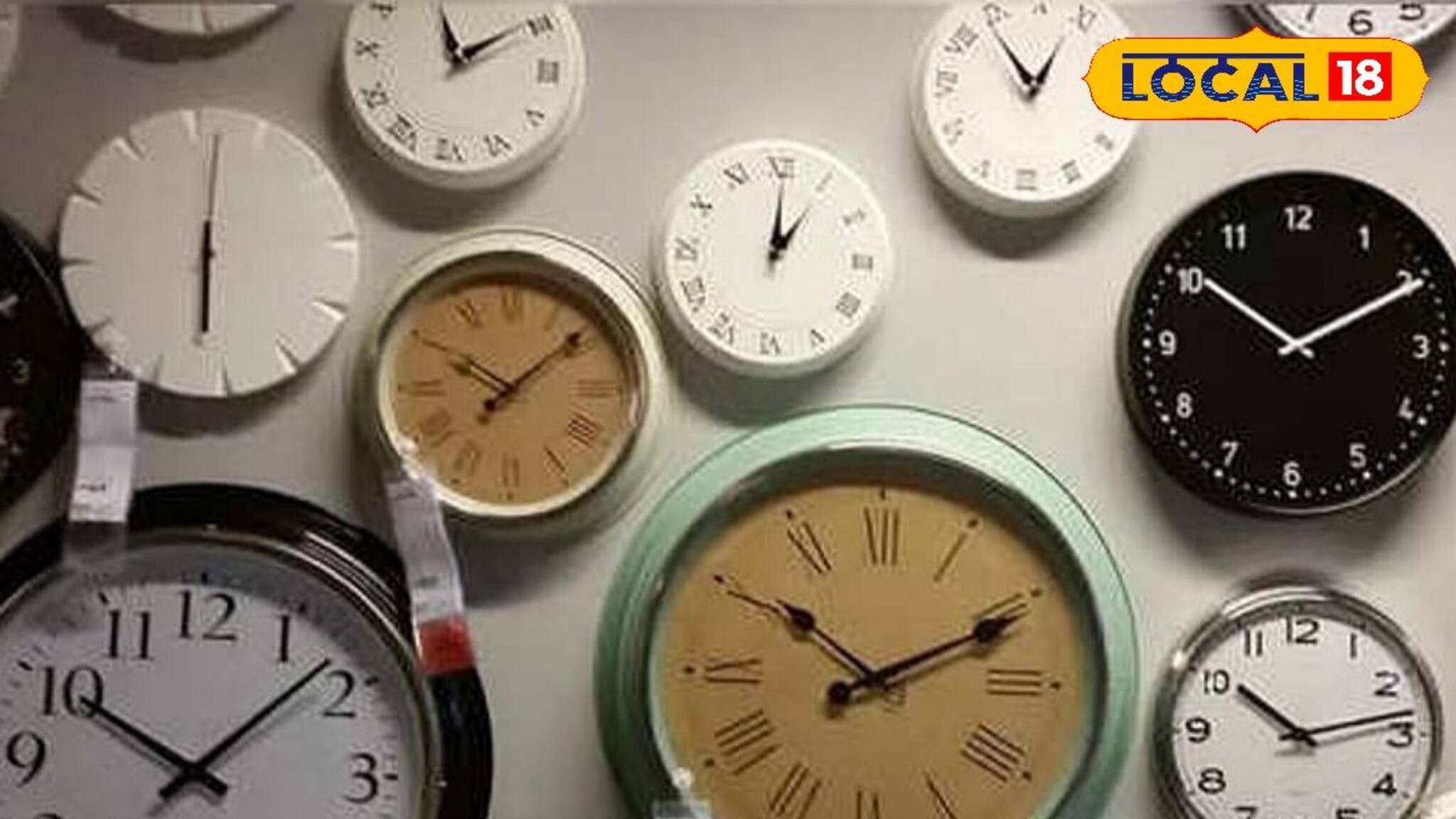 ঘড়ি শুধু সময় নয়, ভাগ্যও জানায়! বাস্তু মতে কোন দিকে ঘড়ি রাখলে আর্থিক উন্নতি নিশ্চিত