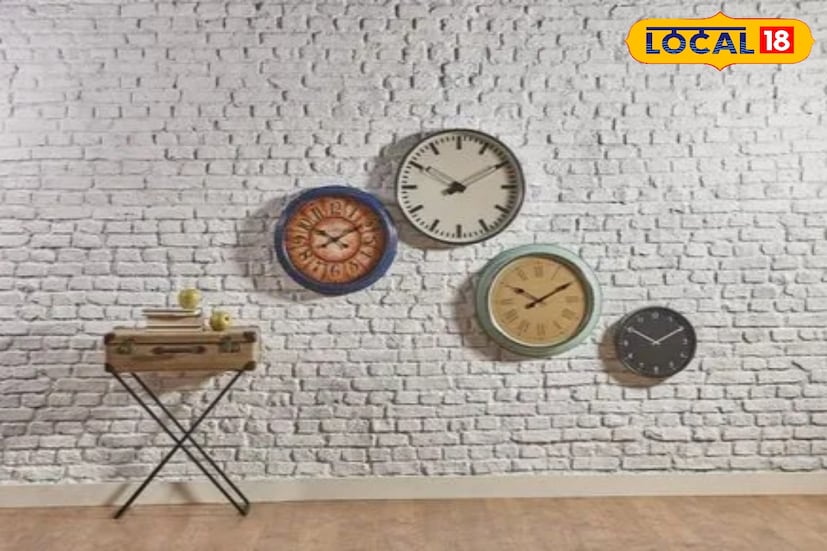 উত্তর দিকের দেওয়াল রাখতে যেতে পারে। বাস্তু মতে উত্তর সমৃদ্ধি ও আর্থিক উন্নতির দিক। এখানে ঘড়ি রাখলে জীবনে গতি, সুযোগ আসে। জীবন উন্নত হয়।