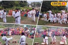 Karate : মাত্র পাঁচ টাকায় ক্যারাটে প্রশিক্ষণের সুযোগ! ফিটনেস বাড়বে, আত্মরক্ষায় কাজে লাগবে, এমন সুযোগ আর পাবেন না!
