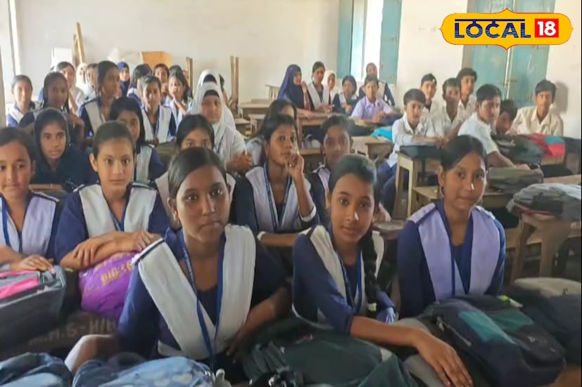 জানা যায়, এই স্মার্ট ক্লাসরুমের মাধ্যমে, বিদ্যালয়ের পঞ্চম থেকে দ্বাদশ শ্রেণী পর্যন্ত ছাত্রছাত্রীরা তাদের সিলেবাসের সমস্ত পাঠক্রমই পড়াশোনা করতে পারবে অডিও ভিজুয়াল মাধ্যম দ্বারা। 