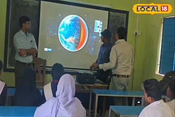 নদিয়ায় প্রথম! সরকারি স্কুলে স্মার্ট ক্লাসরুমের উদ্বোধন, আরও একগুচ্ছ সুবিধা নদিয়ায় প্রথম! সরকারি স্কুলে স্মার্ট ক্লাসরুমের উদ্বোধন, আরও একগুচ্ছ সুবিধা