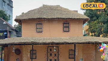 গ্রাম্য