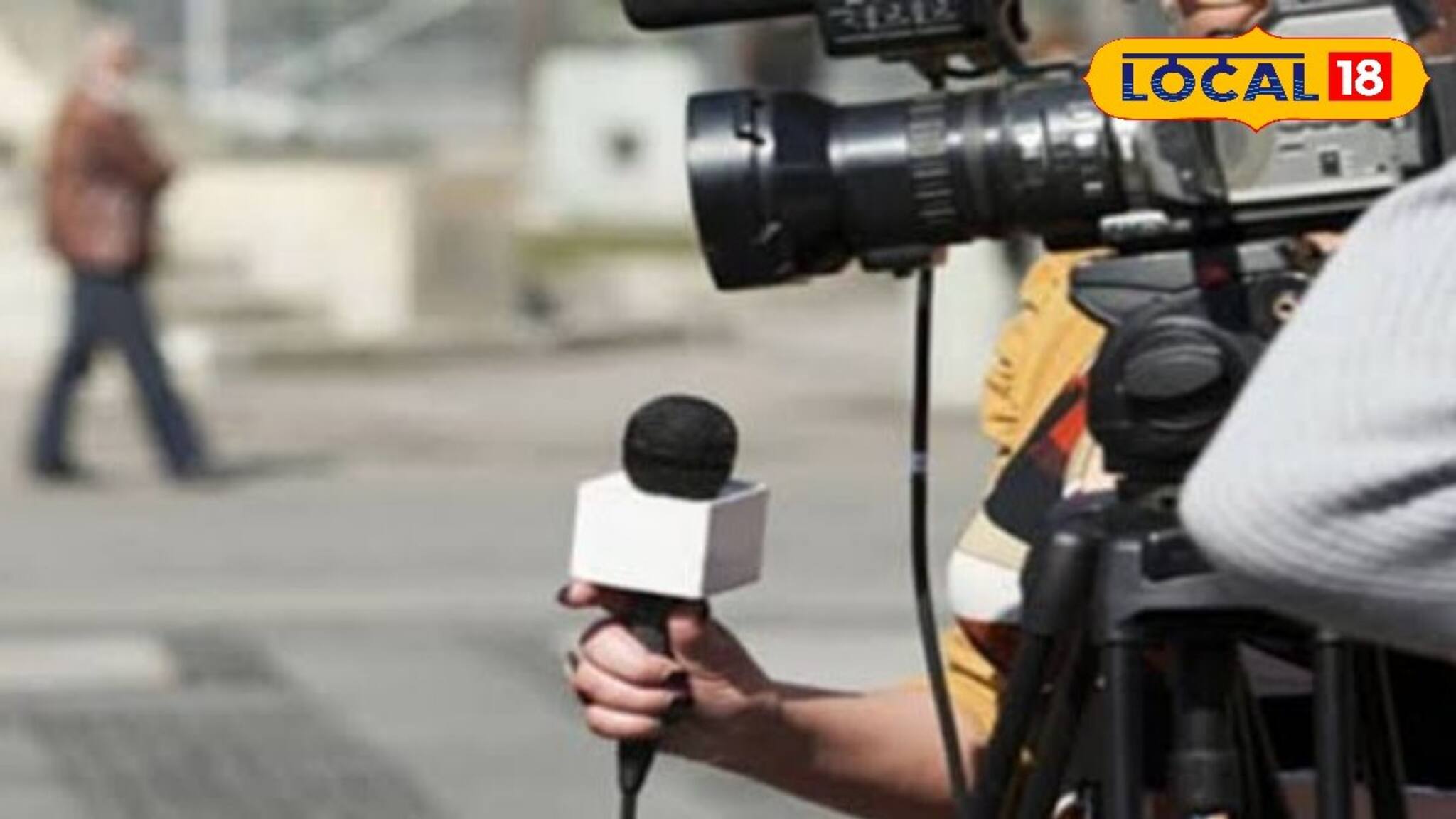 Journalist Recruitment: সাংবাদিক হওয়ার স্বপ্ন? বহু জেলায় চাকরির বিজ্ঞপ্তি জারি করল আকাশবাণী কলকাতা, আজই আবেদন করুন