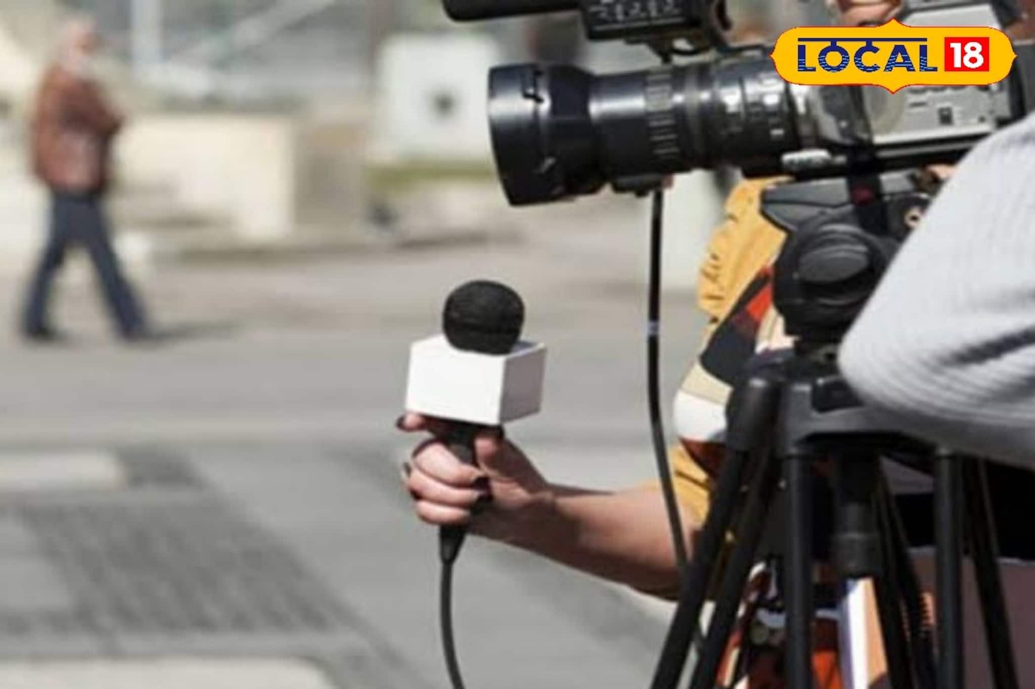 Journalist Recruitment: সাংবাদিক হওয়ার স্বপ্ন? বহু জেলায় চাকরির বিজ্ঞপ্তি জারি করল আকাশবাণী কলকাতা, আজই আবেদন করুন