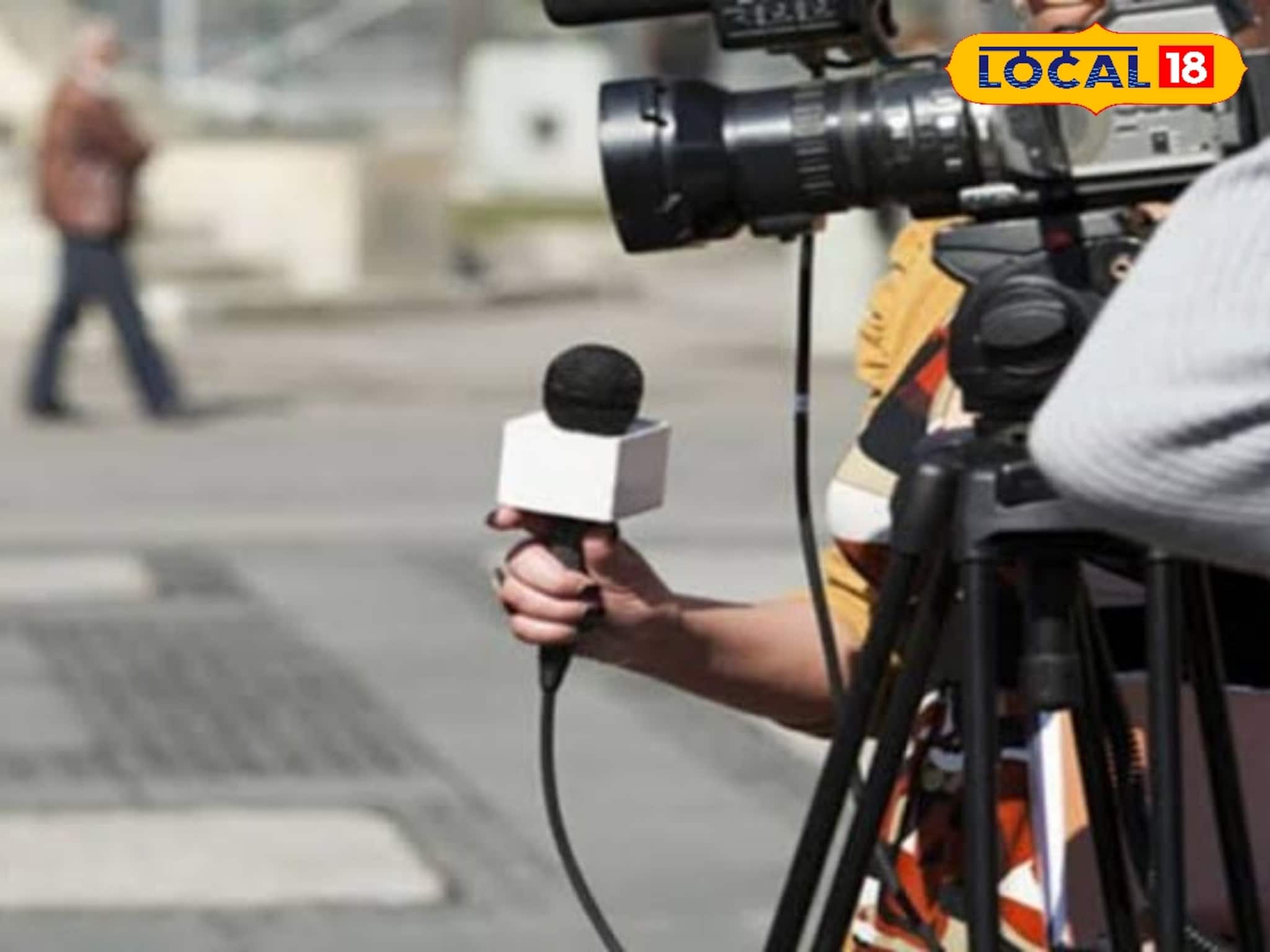 সাংবাদিক হওয়ার স্বপ্ন? বহু জেলায় চাকরির বিজ্ঞপ্তি জারি আকাশবাণী কলকাতার, আজই আবেদন করুন