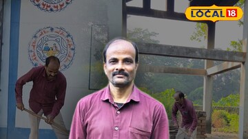 প্রশান্ত