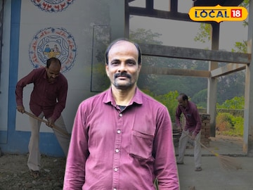 প্রশান্ত