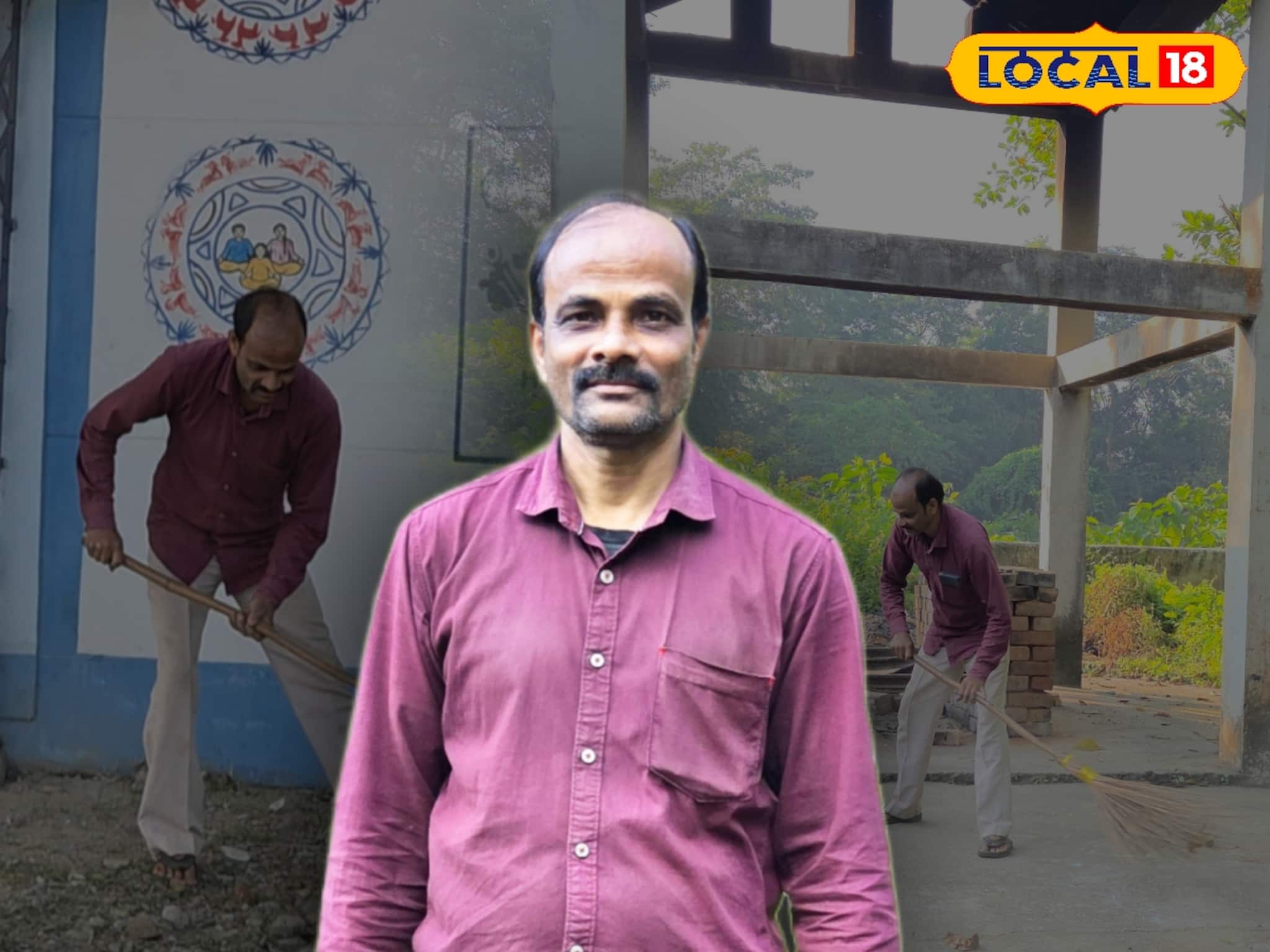 West Medinipur News: লোকে বলে 'পাগল'! তিনি যে কাজটা করেন, পরিস্কার থাকে হাসপাতাল থেকে শ্মশান! 'সুস্থ' মানুষও করে না যে কাজ