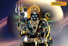 বাড়ির পশ্চিম দিকে ভুলেও রাখবেন না ডাস্টবিন-সহ ৩ জিনিস! শনিদেবের কোপে নেমে আসবে দুর্ভোগ