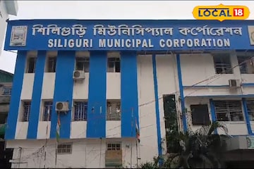 ঋণ থেকে লাইসেন্স, শিল্পের সব সমাধানের ব্যবস্থা শিলিগুড়িতে! নতুনদের বড় সুযোগ ঋণ থেকে লাইসেন্স, শিল্পের সব সমাধানের ব্যবস্থা শিলিগুড়িতে! নতুনদের বড় সুযোগ