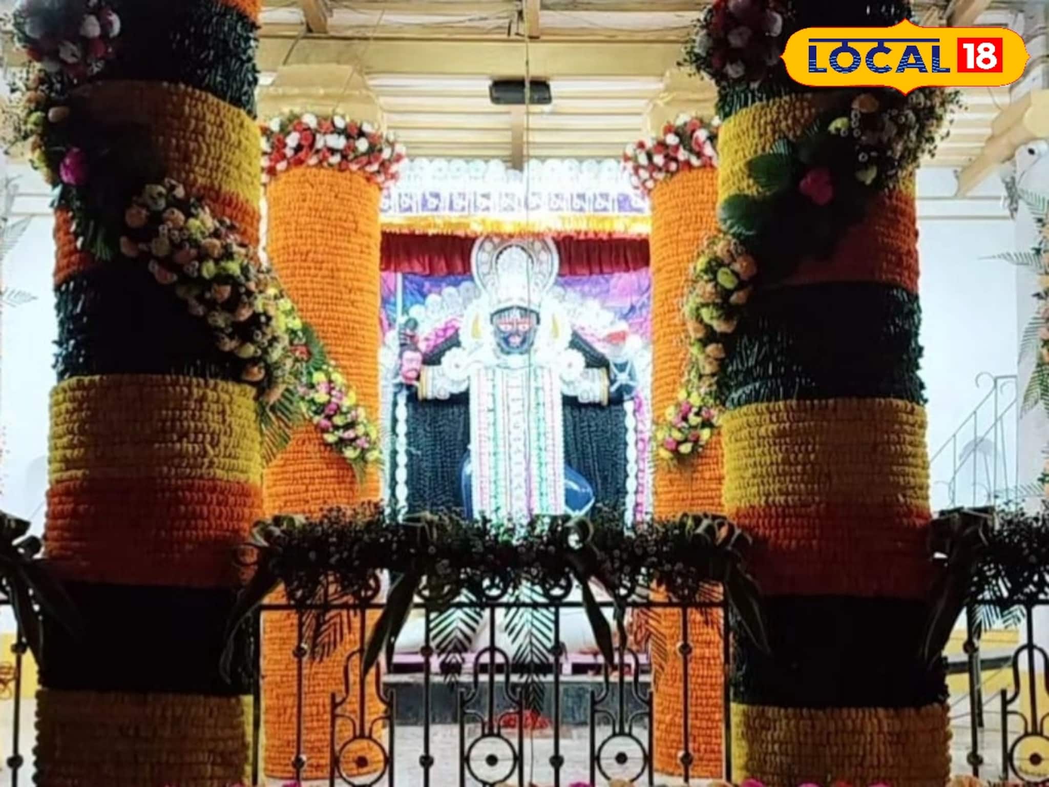 Kali Puja In Kartik Amavasya 2025: ২০২তম বর্ষে কার্তিক অমাবস্যায় খড়িয়প কালীপুজোয়, মহা জাগ্রত মায়ের আশীর্বাদ