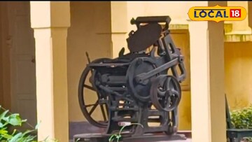 ছাপাখানা