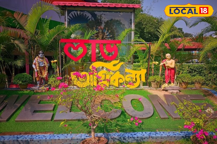 উত্তর ২৪ পরগনা, রুদ্র নারায়ন রায়: বনগাঁর অগ্নিকন্যা বিনোদন পার্কে শীতের মৌসুম শুরু হতেই বাড়ছে পর্যটকদের ভিড়, আকর্ষণের কেন্দ্রে ওয়াটার ও ড্রাই পার্ক। শিশু থেকে বড়রা সকলেই বিনোদনের সময় কাটাতে হাজির হচ্ছেন এই পার্কে