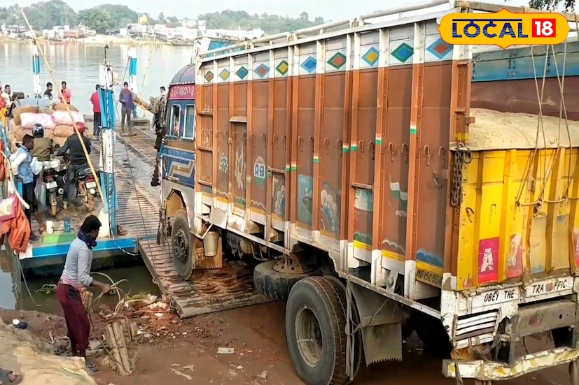 সেতু বন্ধের কারণেই বন্ধ হয়ে গিয়েছে নদিয়া জেলার সঙ্গে পূর্ব বর্ধমান, হুগলি ইত্যাদি একাধিক জেলার সঙ্গে সড়ক যোগাযোগ ব্যবস্থা। উপায় একমাত্র কালনা শান্তিপুর নৃসিংহপুর ফেরিঘাট।