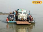 গৌরাঙ্গ সেতু বন্ধ, মানুষের সঙ্গে ভারী ভারী পণ্যবাহী গাড়িরও ভরসা সেই জলপথ
