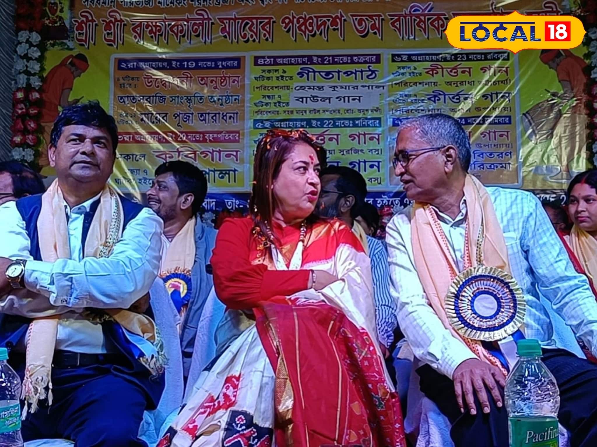 Murshidabad News: খড়গ্রামে কালীপুজোতে শতাব্দী রায়! বীরভূমের সাংসদ এবং অভিনেত্রীকে কাছে পেয়ে উচ্ছ্বসিত মানুষ