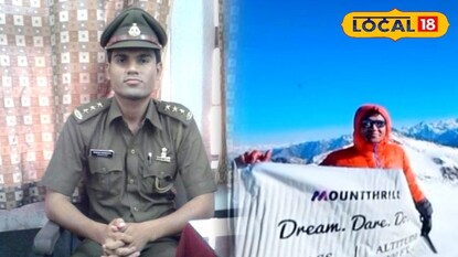 ট্রেকিং এ গিয়ে মৃত্যু