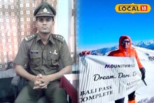 ট্রেকিংয়ে গিয়ে 'রহস্যমৃত্যু' আগরপাড়ার কাস্টমস অফিসারের, তদন্ত চায় পরিবার