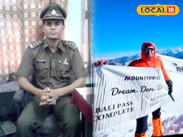 ট্রেকিং এ গিয়ে মৃত্যু ট্রেকিং এ গিয়ে মৃত্যু