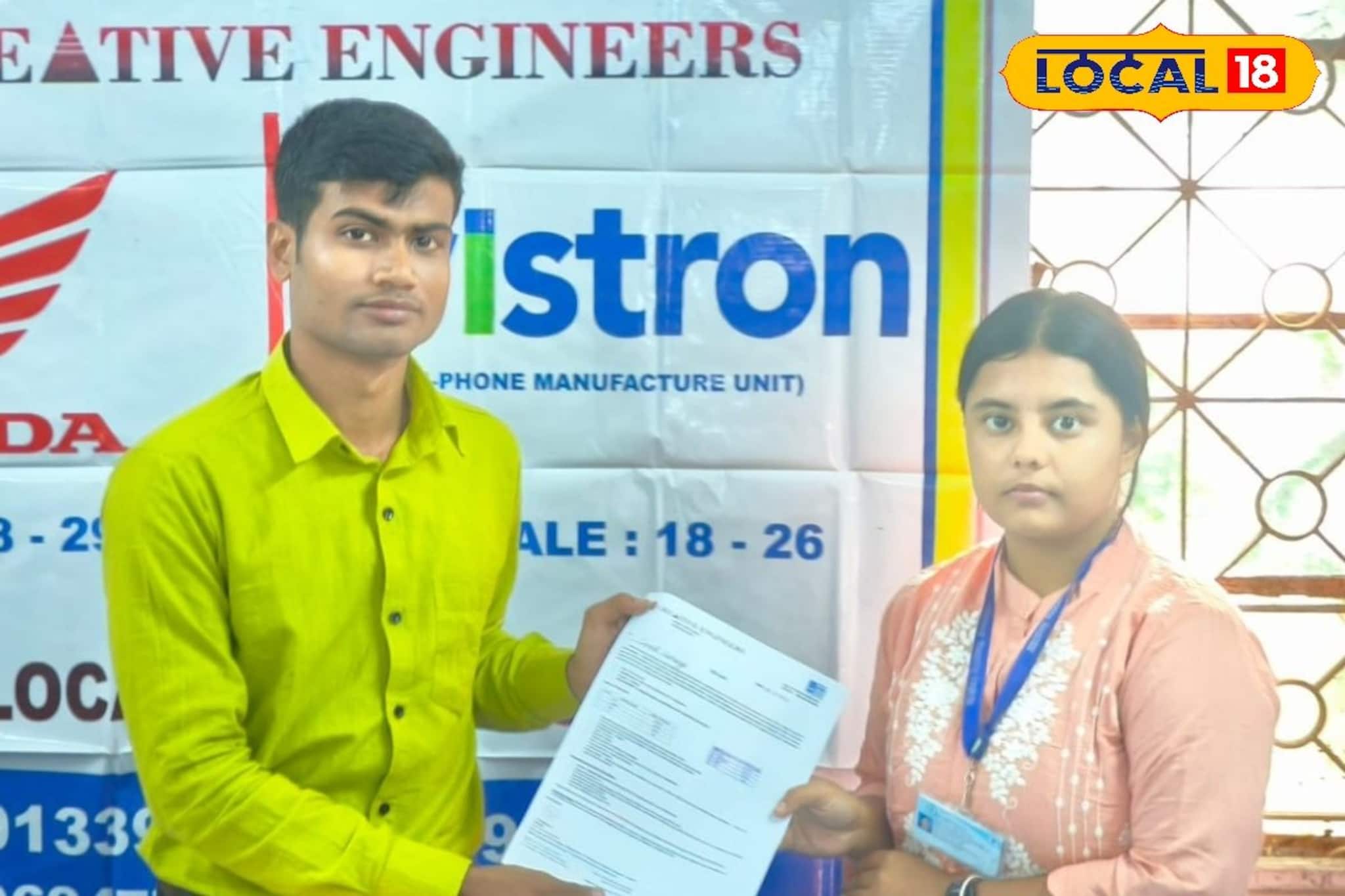 বিরাট সুখবর...! মোটা টাকার চাকরি মিলছে 'মেলা'তেই! জঙ্গলমহলে চাকরির নতুন দিশা