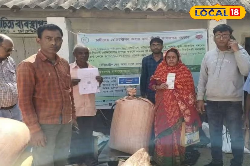 ভগবানপুর ১ পঞ্চায়েত সমিতির সভাপতি অরূপ সুন্দর পণ্ডা জানান, “কৃষকদের যাতে কোনও ধরণের সমস্যায় পড়তে না হয়, সেই কারণেই এই শিবিরের আয়োজন করা হয়েছে। অনেকেই পদ্ধতি জানেন না, ফলে ভুল তথ্য দিয়ে রেজিস্ট্রেশন করেন। আমরা চাই, প্রত্যেক কৃষক যেন সরকারি সহায়ক মূল্যে ধান বিক্রি করে উপকৃত হন। কৃষকরা যাতে সঠিক কাগজপত্র নিয়ে এবং নির্ধারিত দিনে ধান বিক্রি করতে পারেন তার জন্যি এই শিবির।