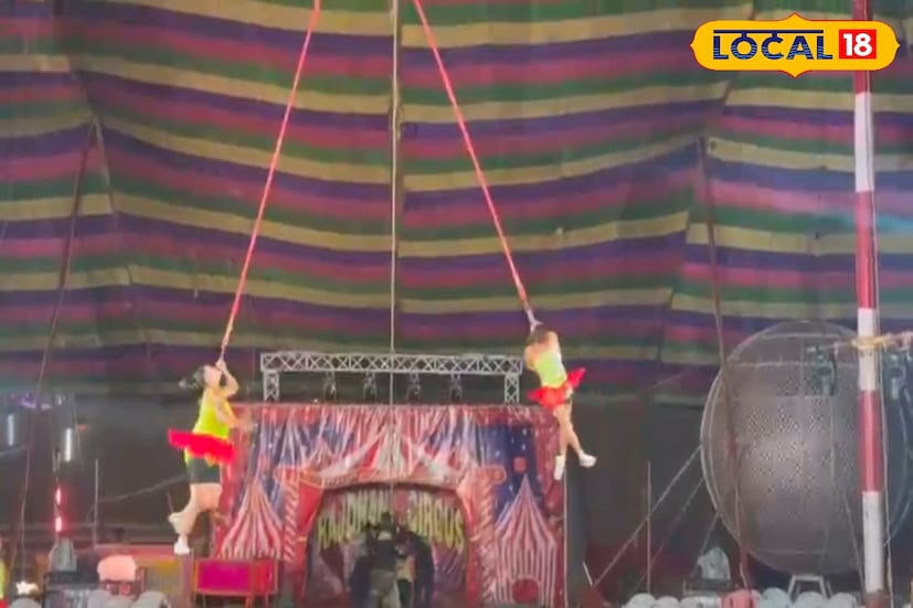 সার্কাসের বাড়তি আকর্ষণ এক রাশিয়ান দম্পতির জিমন্যাস্টিক। আছে মণিপুরের ছেলে-মেয়েদের আকর্ষণীয় কিছু খেলা। শিশুদের বিনোদনের জন্য রয়েছে কিংকং। এছাড়া কয়েকদিনের মধ্যে আরও আকর্ষণীয় খেলা আসছে সার্কাসে। আফ্রিকার খেলোয়াররা আসছেন। ভিড় আরও উপচে পড়বে।