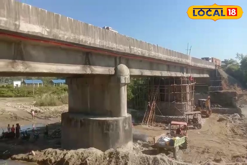 সেতু এখনও মেরামত শুরু হয়নি। অভিযোগ সেতুর মেরামতি ঠিক করে হয় না। যারফলে মাঝে মধ্যেই এই ঘটনা ঘটে। এই সেতু বর্তমানে ত্রাস এলাকাবাসীদের কাছে।