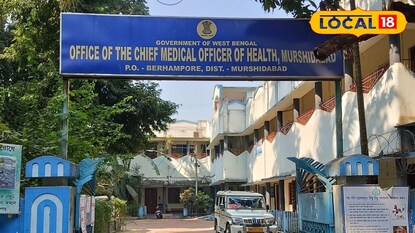 মুর্শিদাবাদে বিপুল সংখ্যক কর্ম সংস্থান! আবেদন করুন আজই মুর্শিদাবাদে বিপুল সংখ্যক কর্ম সংস্থান! আবেদন করুন আজই