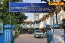 West Bengal Job News: জেলা স্বাস্থ্য বিভাগে বিপুল কর্মসংস্থান! আবেদন ২ ডিসেম্বর পর্যন্ত, বিশদে জেনে রেজিস্ট্রেশন করুন