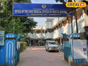 মুর্শিদাবাদে বিপুল সংখ্যক কর্ম সংস্থান! আবেদন করুন আজই