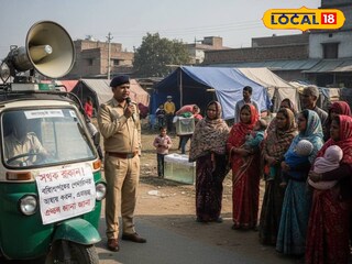 পুলিশের প্রচার