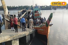 South 24 Parganas News: ফের জলসীমা লঙ্ঘনের অভিযোগ! আটক ২৬ বাংলাদেশের মৎস্যজীবী-সহ ট্রলার