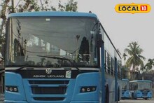 North Bengal-Digha Bus: পাহাড়ের সঙ্গে সমুদ্রের যোগ আরও শক্তিশালী! উত্তরবঙ্গ থেকে দিঘা রুটে বাসের সংখ্যা দ্বিগুণ! এবার যাত্রা হবে আরও আরামদায়ক, দেখুন সময়সূচি