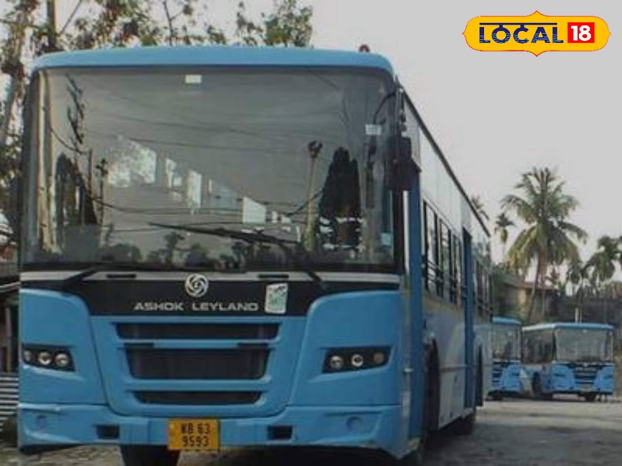 North Bengal-Digha Bus: পাহাড়ের সঙ্গে সমুদ্রের যোগ আরও শক্তিশালী! উত্তরবঙ্গ থেকে দিঘা রুটে বাসের সংখ্যা দ্বিগুণ! এবার যাত্রা হবে আরও আরামদায়ক, দেখুন সময়সূচি