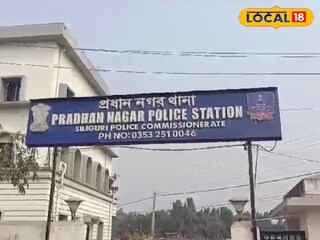 স্থানীয় থানা