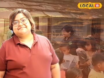 উজ্জয়নী