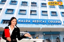 Job News: সিনিয়র রেসিডেন্ট পদে নিয়োগ ১০ চিকিৎসক, বিরাট চাকরির সুযোগ মালদহ মেডিক্যাল কলেজে